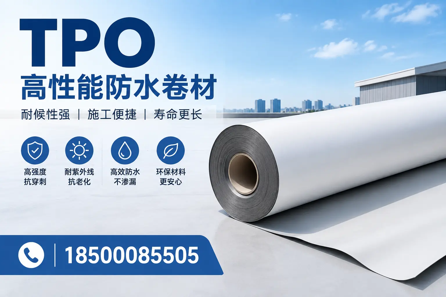 tpo使用中的常见问题,中卫企业必看技巧